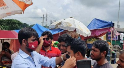 ভাঙ্গায় নিক্সন চৌধুরির পক্ষ থেকে যুবলীগের মাস্ক বিতরণ ভাঙ্গায় নিক্সন চৌধুরির পক্ষ থেকে যুবলীগের মাস্ক বিতরণ
